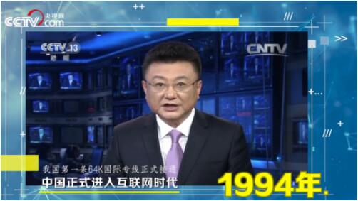 特别策划微视频 