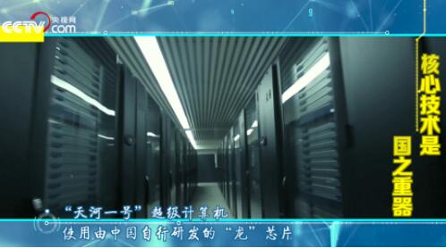 特别策划微视频 