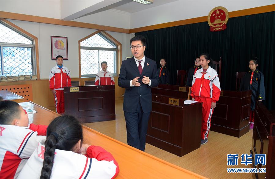 开启法治中国新时代——以习近平同志为核心的党中央推进全面依法治国纪实