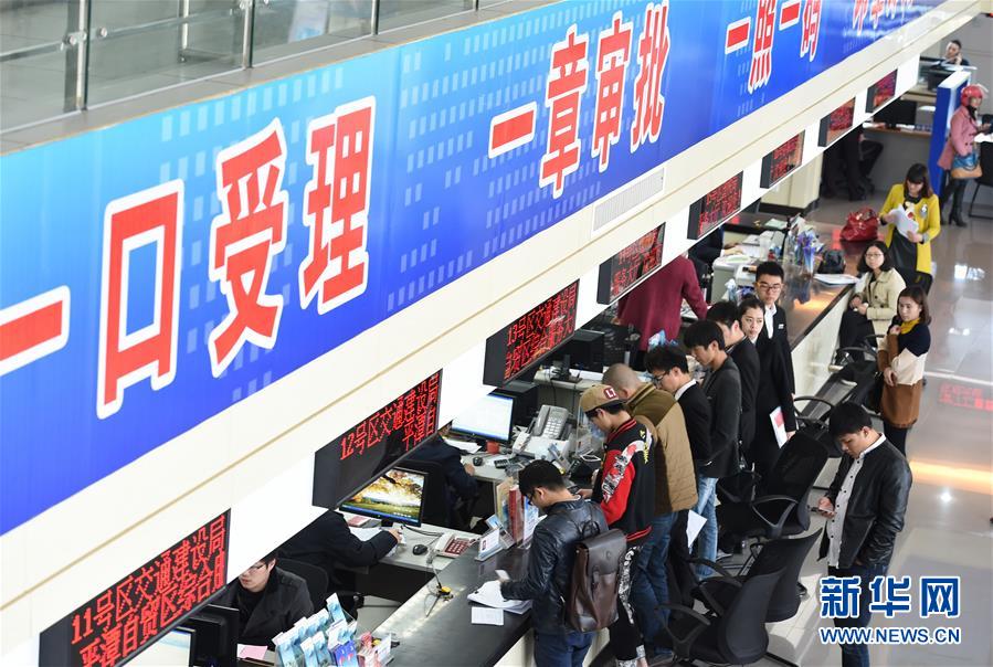 开启法治中国新时代——以习近平同志为核心的党中央推进全面依法治国纪实