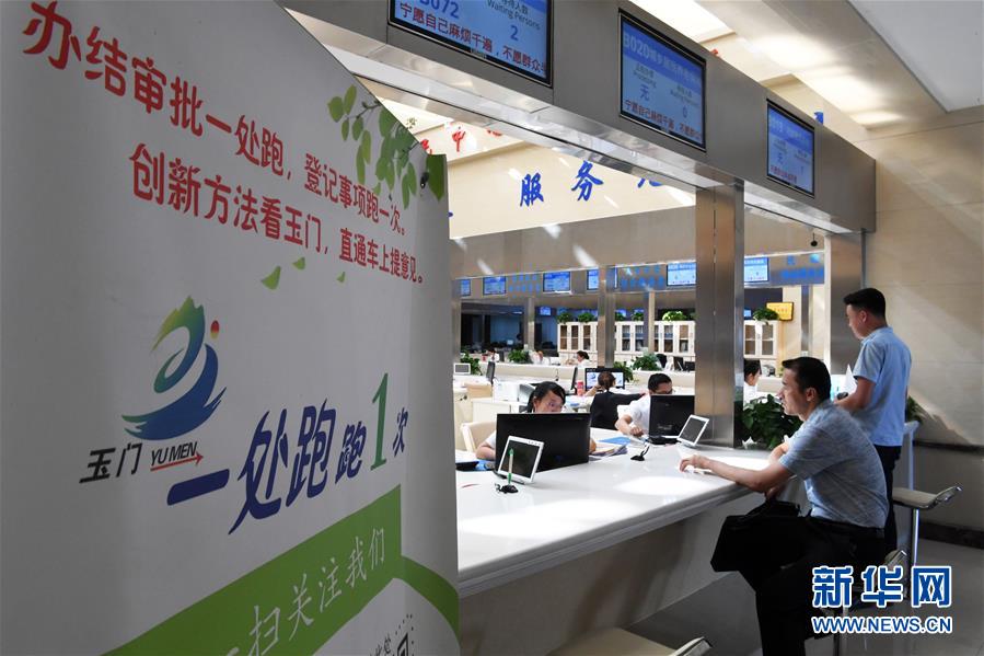 开启法治中国新时代——以习近平同志为核心的党中央推进全面依法治国纪实