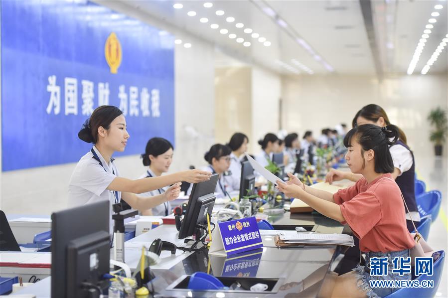 开启法治中国新时代——以习近平同志为核心的党中央推进全面依法治国纪实