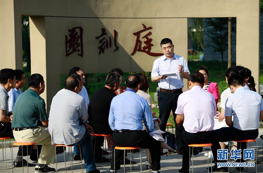 开启法治中国新时代——以习近平同志为核心的党中央推进全面依法治国纪实