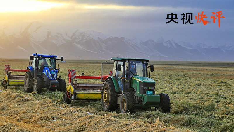 用科技助力脱贫攻坚和乡村振兴