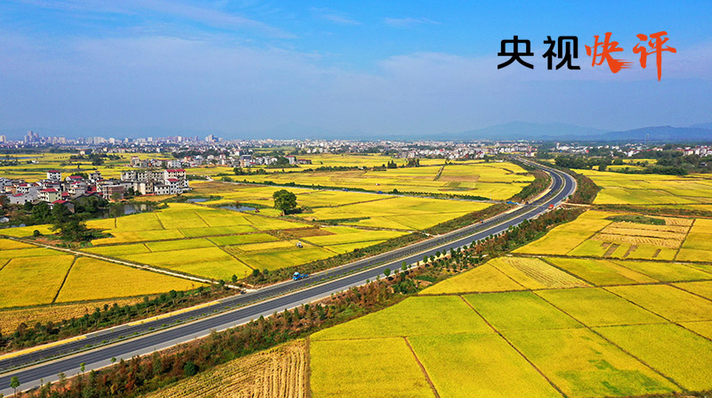 用科技助力脱贫攻坚和乡村振兴