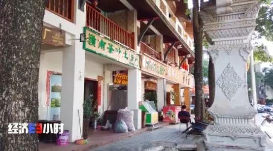 揭“古树茶”乱象:普通茶披个包装,价格能翻几倍!