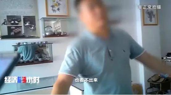 揭“古树茶”乱象:普通茶披个包装,价格能翻几倍!