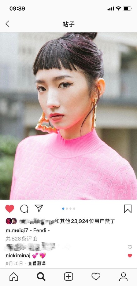 麻辣鸡评论孟美岐ins怎么回事？麻辣鸡说了什么？