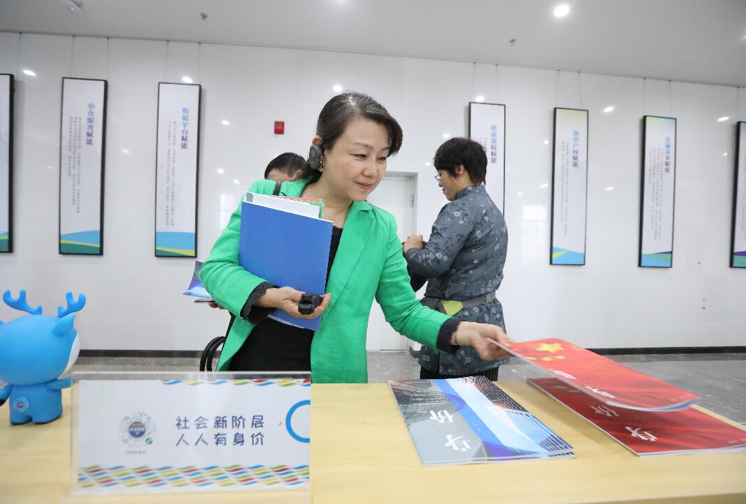 凤舞展翅启新程 全国网媒总编辑走进中国（山东）自贸试验区 济南片区感叹济南更加开放