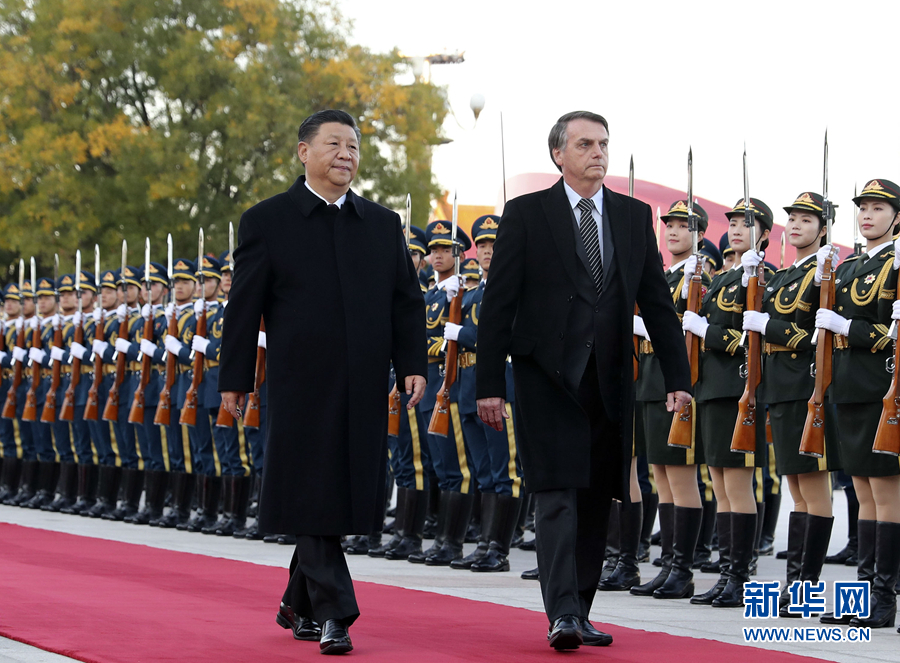 习近平举行仪式欢迎巴西总统访华并同其举行会谈