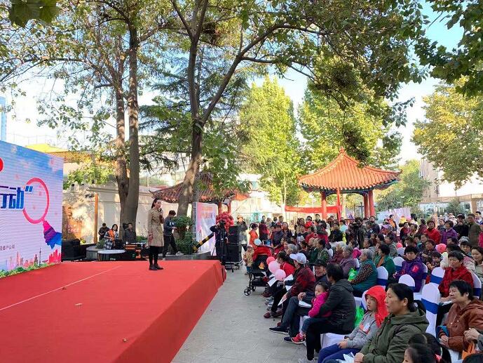 辩伪求真！山东省网络举报与辟谣系列宣传活动首站走进济南乐山社区