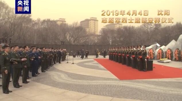 独家微视频丨回乡的军魂——每个英雄都不会被历史掩藏！