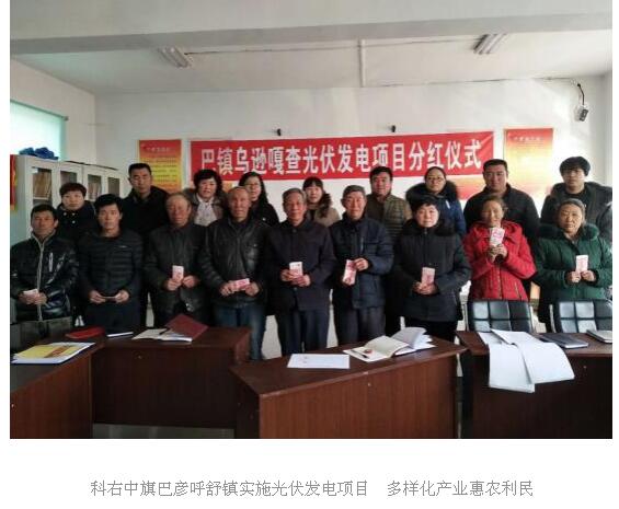 【镜头中的脱贫故事】驻村“第一书记”——脱贫路上“领头雁”