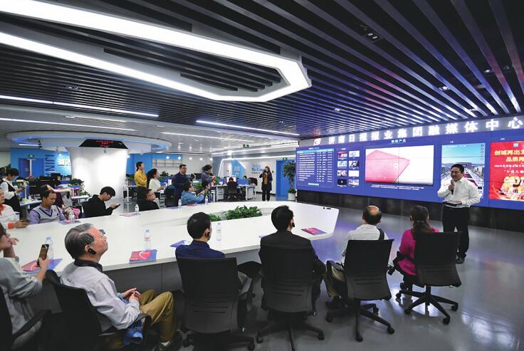 守正创新立根基 有“融”乃强谋发展 2019中国城市网盟总编辑联席会暨网媒看济南活动成功举办