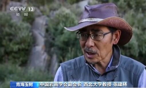 揭秘！远古高原的“车辆岩画”有什么神奇的故事？