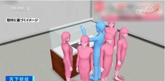 50克拉钻石“飞”了！24个监控没看住，估价2亿日元的钻石被偷！