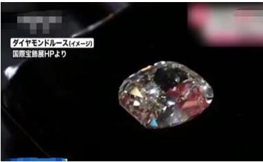 怪盗基德出现了！日本50克拉钻石丢失 24架监控摄像下众目睽睽行窃