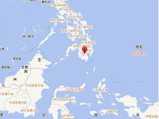 最新消息：菲律宾6.6级地震 目前暂无因地震造成人员伤亡报告