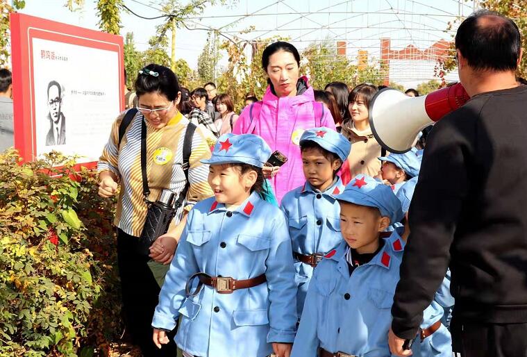 追寻革命印记，重走长征路——山师附小一年级七班开展红色研学活动