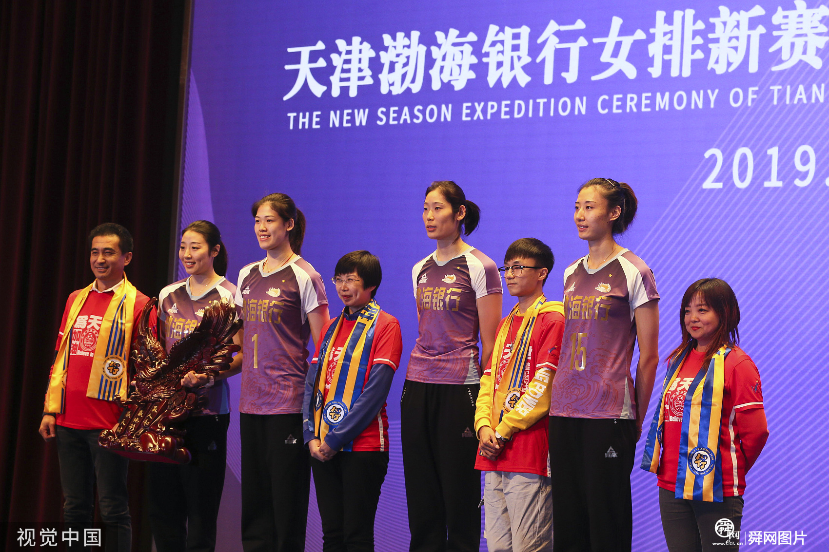 冲击联赛12冠！朱婷携天津女排出征新赛季