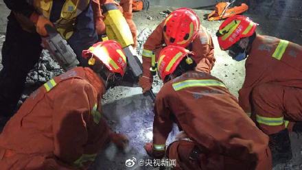 最新消息：贵阳工地疑似坍塌 已救出6人仍有3人被困