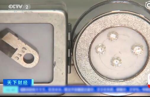 【1克拉钻石养成记】中科院种出了钻石 纯净度可以媲美天然钻石