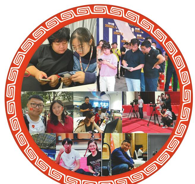 国庆70周年系列活动赢得八方点赞——报业人成功背后的苦辣酸甜