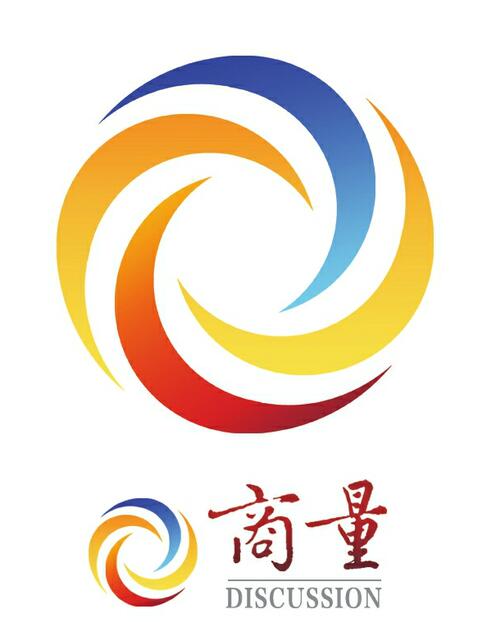 推进农村环境整治 助力美丽乡村建设 市政协开展第二十专题“商量”第三次现场商量
