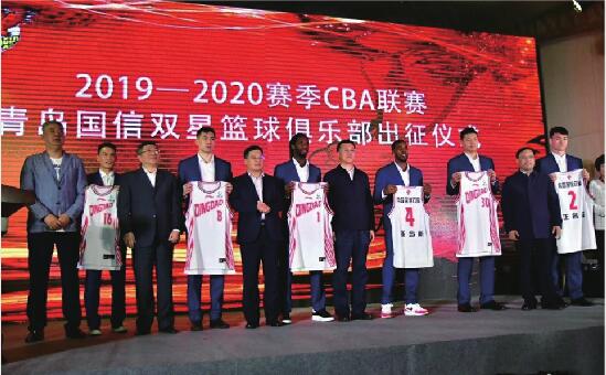 青岛国信争进前十今年德比悬念最大?