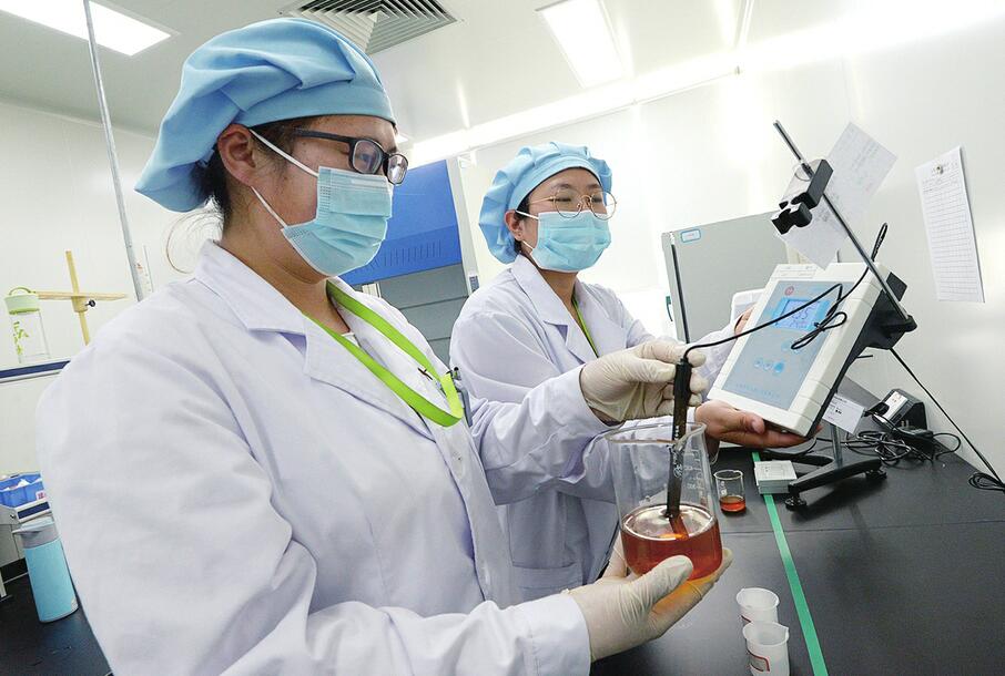 紧紧抓住新旧动能转换这一“牛鼻子”——莱芜区产业加速迈向“新轻高”