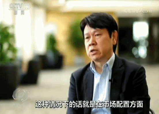改革永不停步——沿着习近平的足迹看变化