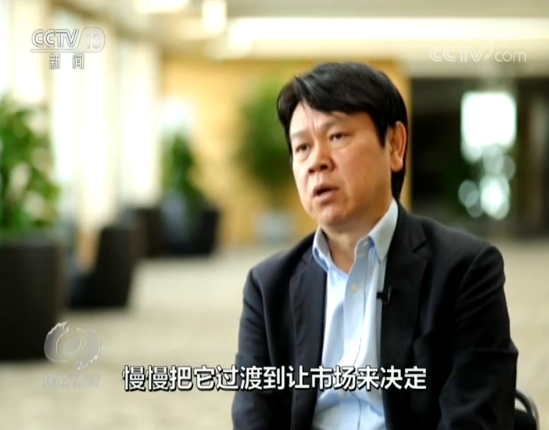 改革永不停步——沿着习近平的足迹看变化