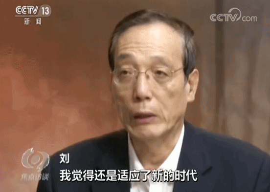改革永不停步——沿着习近平的足迹看变化