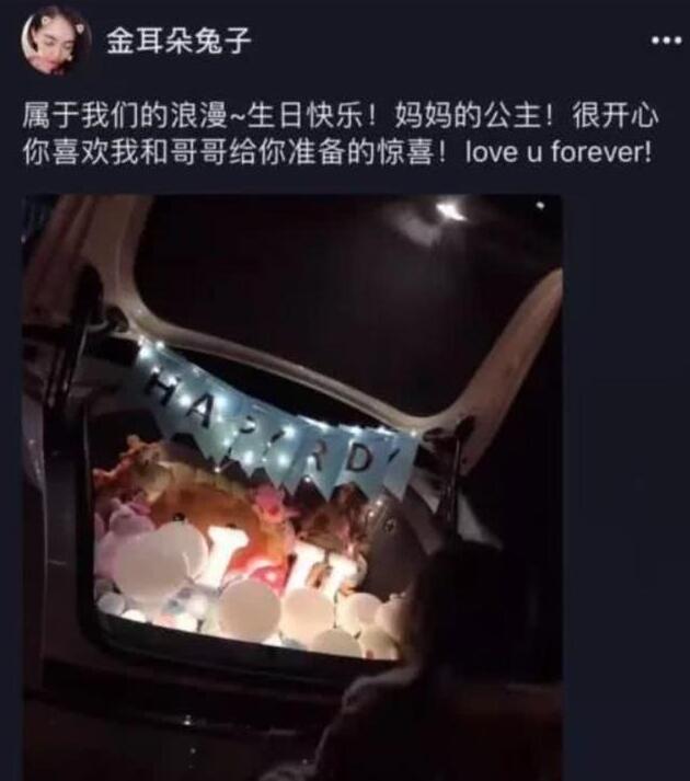 王宝强现身云南与村民跳舞 对女儿生日未回应 