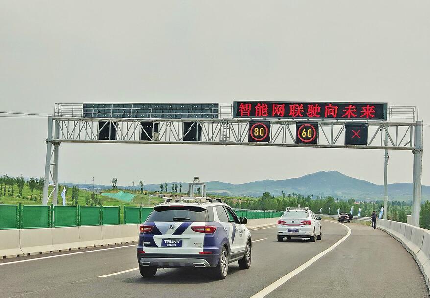 数量和门槛大幅提高 行业分布与欧美有差距 从500强企业看转型方向 