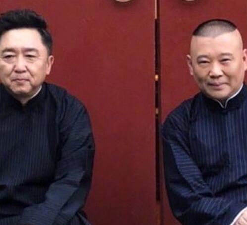 为避免丑闻？德云社要求所有演员退出粉丝群，否则将开除