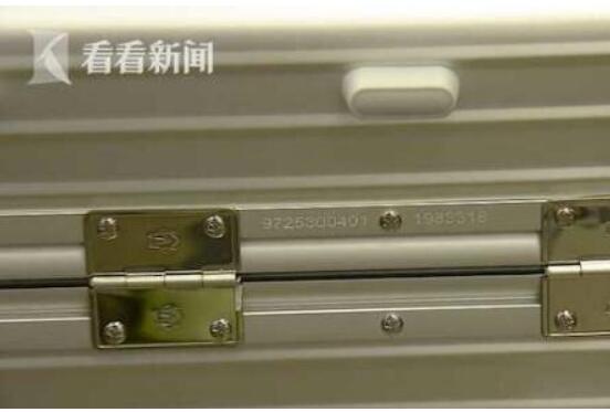 双11来了!天猫旗舰店假货是真的吗?从天猫官方旗舰店重金买登机箱结果傻眼了