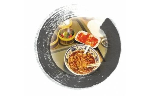 厉行节俭!今天世界勤俭日 传成中华节俭美德 一粥一饭当思来之不易