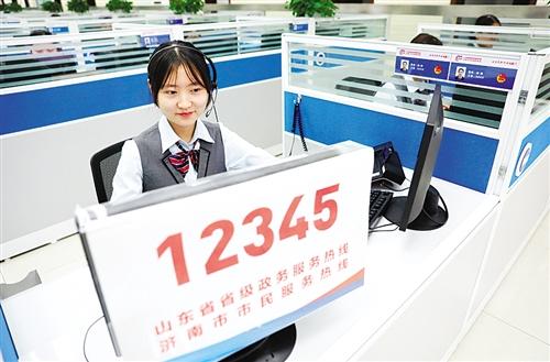 民企的“春天”！《经济日报》为啥整版报道山东民企？