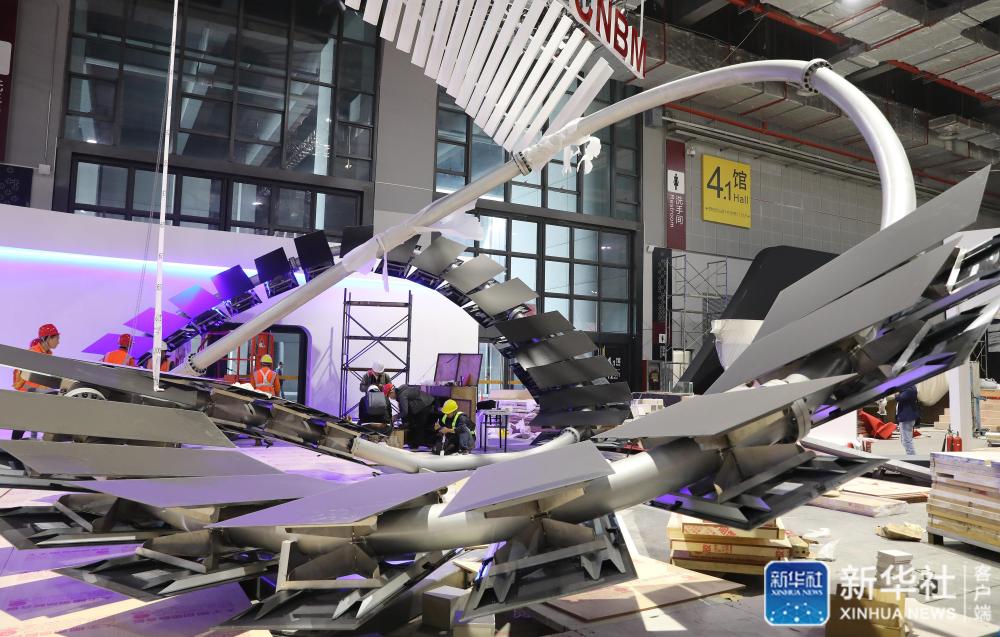 上海国展中心“内外兼修” 迎接进博会