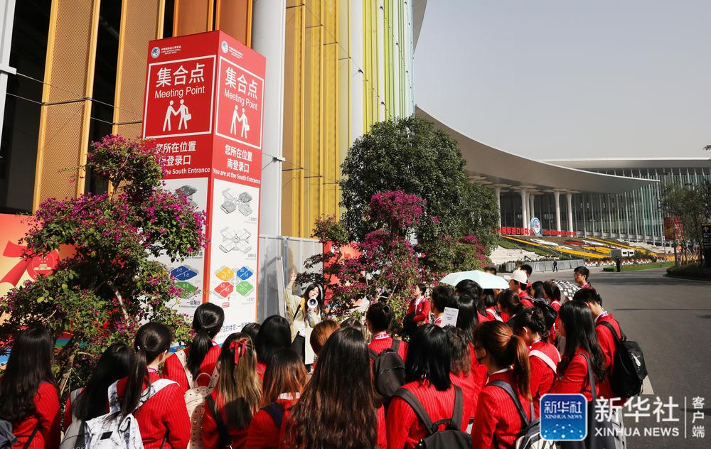 上海国展中心“内外兼修” 迎接进博会