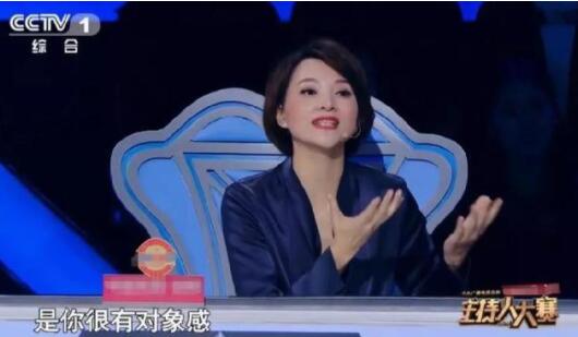 爱了爱了!《央视主持人大赛》神仙打架现场,网友:原来是这样