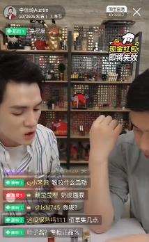 “口红一哥”李佳琦求生欲是什么梗?李佳琦求生事件始末回顾