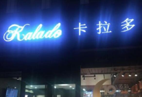 看完请别吐!网红糕点食物中毒 热腾腾的