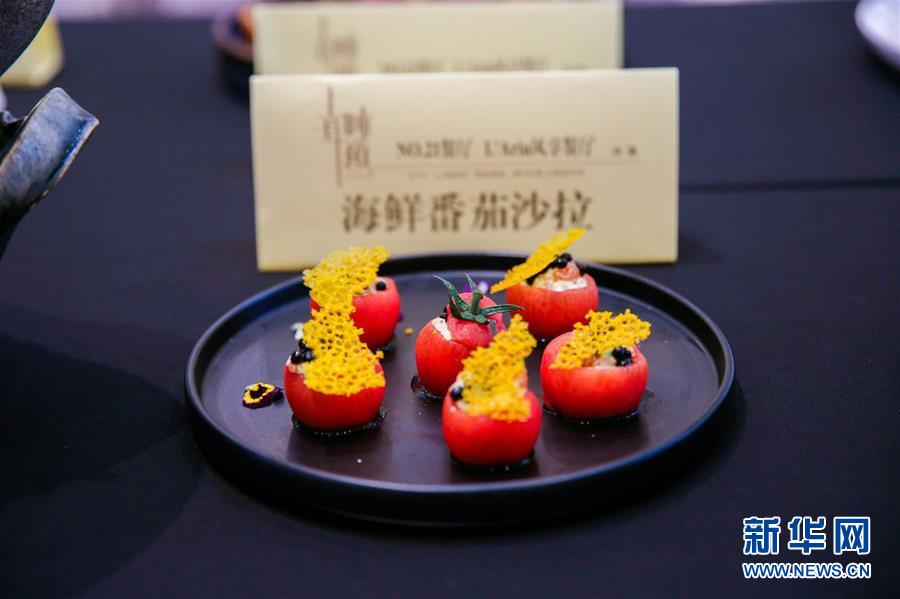 “上海味道”哪家强?权威美食地图让你“逛吃”无忧