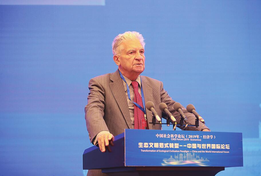 共商全球生态文明转型发展之路——中国社会科学论坛主论坛发言摘登