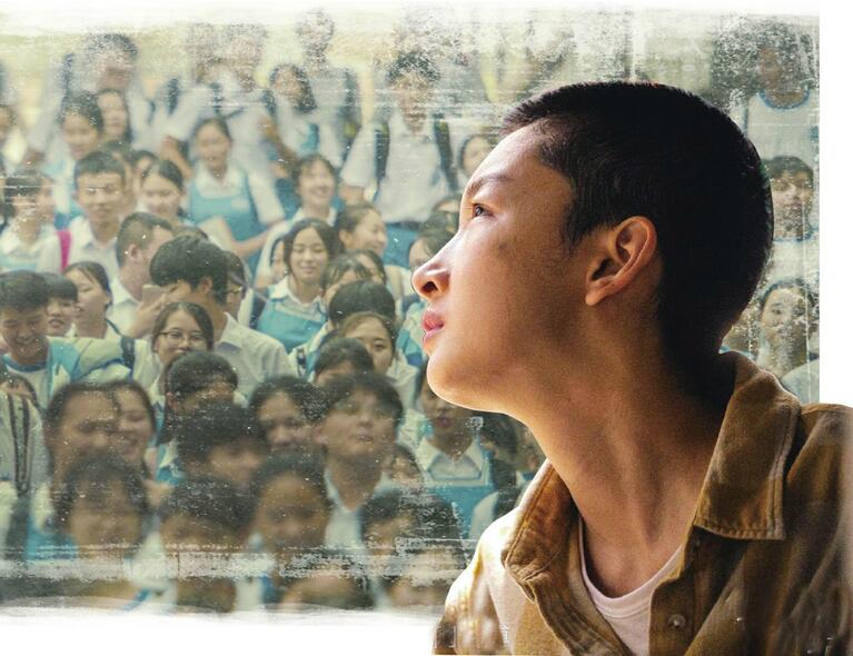 爱的青春不应被霸凌