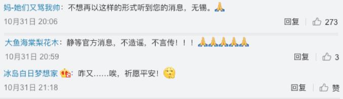 无锡废弃油桶爆炸,致9人受伤,明火已扑灭