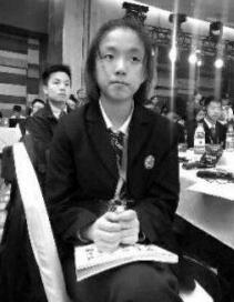 天才少女!15岁女蝉联科学家 想想自己的15岁有点扎心