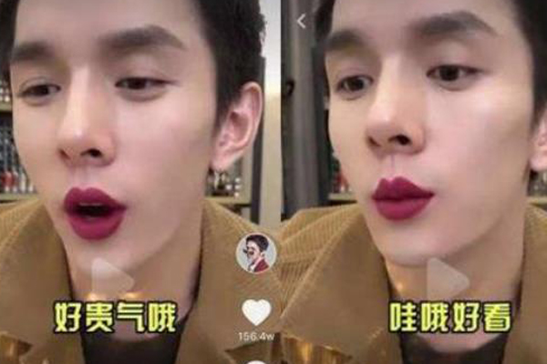 oh my god!李佳琦直播现场翻车 口红一哥地位不保
